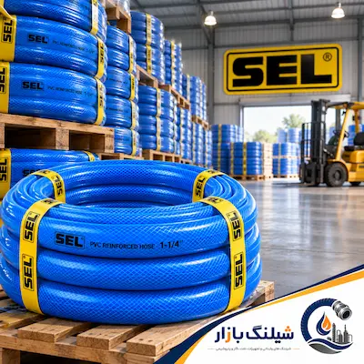 قیمت و خرید شیلنگ آبیاری نخدار 1-1/4 اینچ سل