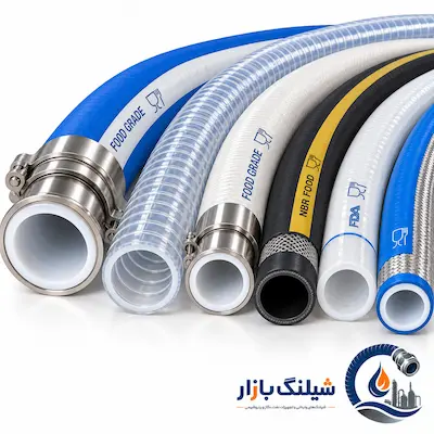 قیمت و خرید شیلنگ مواد غذایی