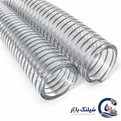 شیلنگ مواد غذایی